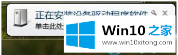 win10摄像头驱动程序怎么下载安装的完全操作手法