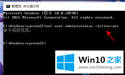 win10系统删除的修复办法