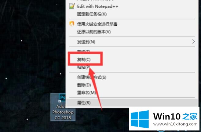 win10系统软件怎么设置开机时自动启动的解决方法