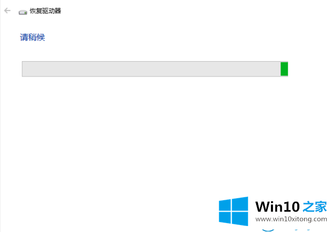 windows10的具体处理方式