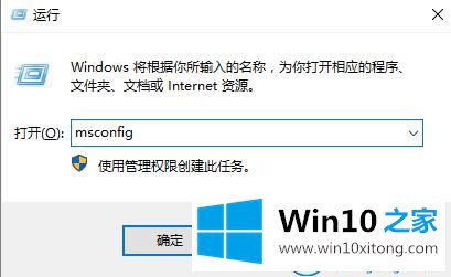 win10系统只要进入待机状态就会死机要的具体处理要领