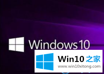 win10系统所有用户账号被禁用的具体解决步骤