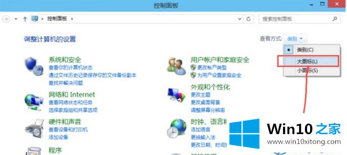 win10系统怎么优化响应速度的完全操作办法