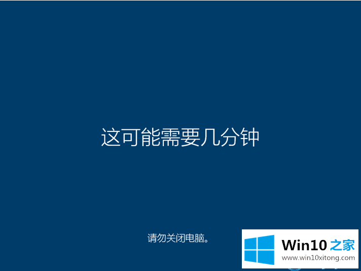 win10下载教程的具体解决手段