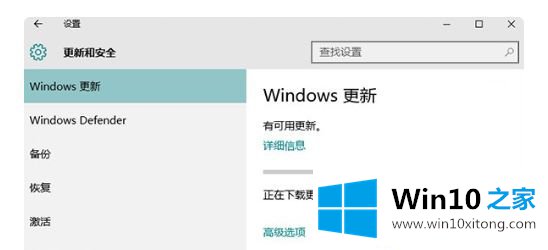 win10应用商店不见了的完全解决手法