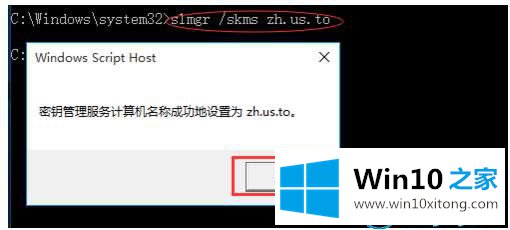 Windows10正式版的处理法子