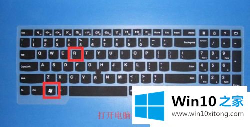 win10专业版打开网站证书过期的详细处理方式