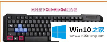 win10专业版电脑开机黑屏只有鼠标的解决办法