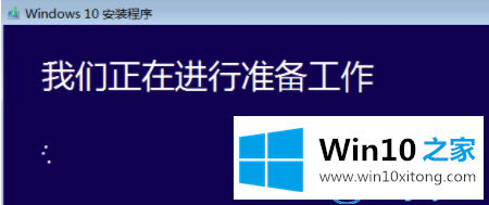 win10的详细解决要领