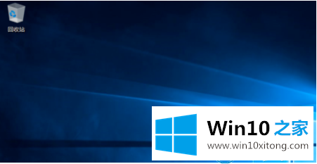 win10的详细解决要领