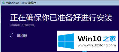 win10的详细解决要领