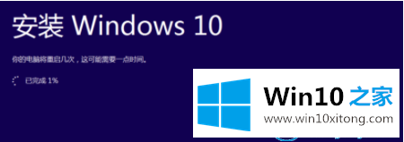 win10的详细解决要领