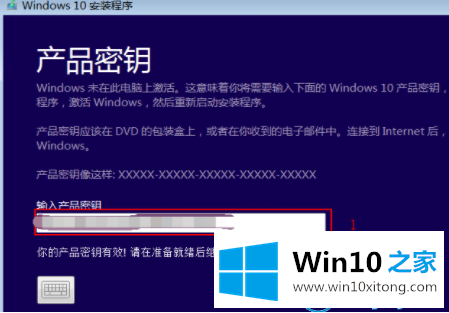 win10的详细解决要领