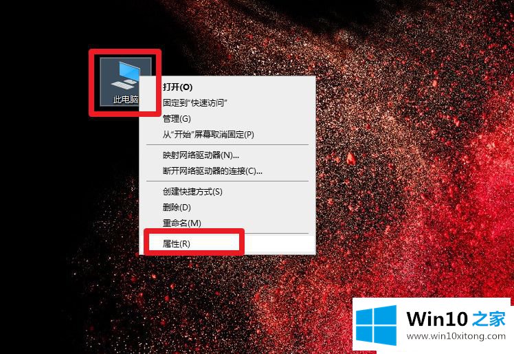 win10控制面板如何打开的详尽处理步骤