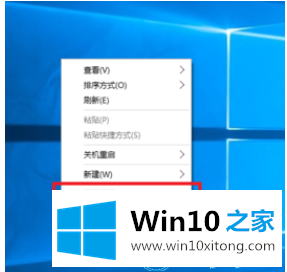 win10玩cf不能全屏的操作步骤