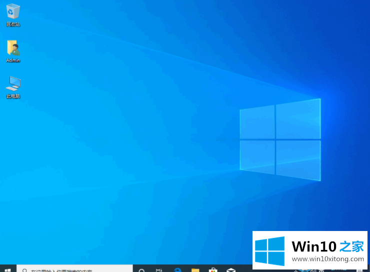 win10重装系统详细教程的解决次序