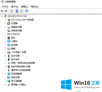 关于详解win10系统电脑插入U盘无响应的完全解决要领