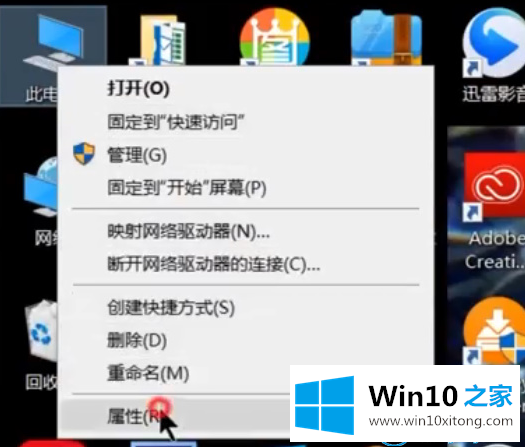 win10系统怎么安装无线网卡驱动的完全处理手段