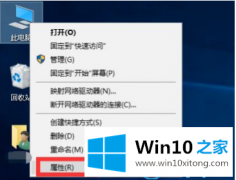 主编分析win10系统电脑时间不准确！win10系统电脑时间不准确的详细处理教程