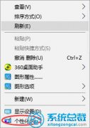老鸟分析win10系统打开控制面板的完全解决手法