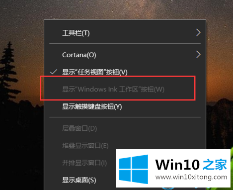 win10系统中Windows的具体处理步骤