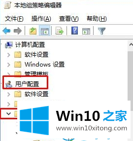 win10系统怎么清空搜索记录的详尽处理步骤