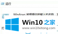 高手亲自教您win10系统怎么清空搜索记录的详尽处理步骤