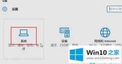 编辑处理win10系统怎么更改下载路径的详细解决措施