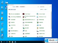 高手亲自解决win10专业版系统关机后电源灯却亮着的处理伎俩