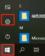 win10系统怎么修改应用权限的处理技巧