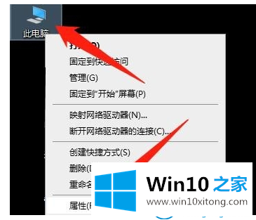 win10系统怎么安装无线网卡驱动的详尽解决方法