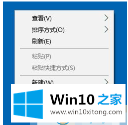 win10系统调整分辨率的操作方案