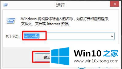 win10系统怎么删除双系统的详细解决方法