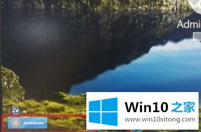 win10系统用户的图文方式