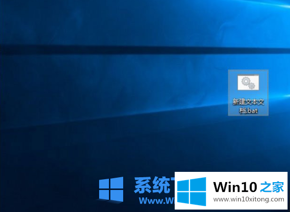 win10快捷方式去箭头的操作方案