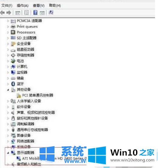 win10如何屏蔽集成显卡的完全操作手段