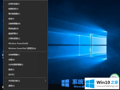 老鸟详解windows10无法完成安装的方法步骤