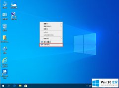 高手亲自解决win10家庭版怎么关闭系统提示音的具体处理步骤