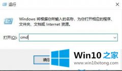 高手告诉你win10系统中的操作手法