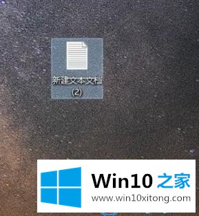 win10系统怎么清理自带注册表的详尽解决举措