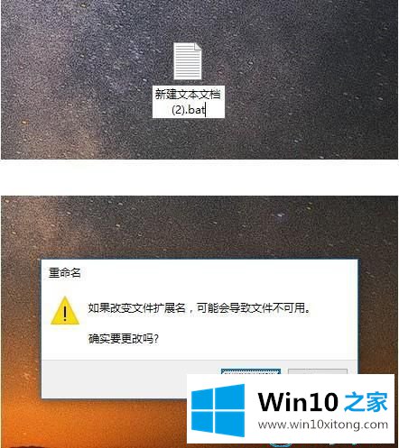 win10系统怎么清理自带注册表的详尽解决举措