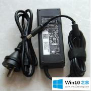 老司机解读windows10电脑电池不充电的方式