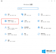 技术员告诉你win10系统如何清除网路记忆的完全解决方法