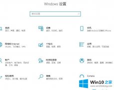 今天解决win10的修复手段