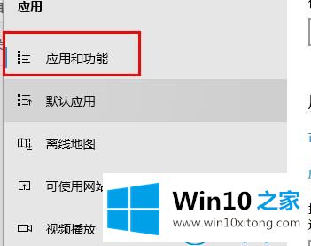 win10的修复手段