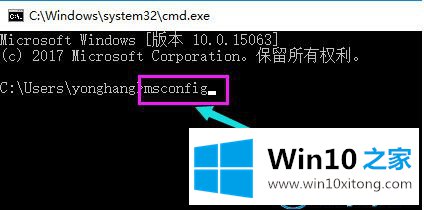 win10的方式