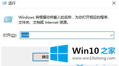 win10的方式