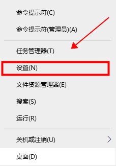 win10系统怎么关闭平板模式的方式方法