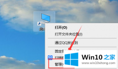 老司机解答win10系统如何彻底关闭自动更新功能的具体操作手段