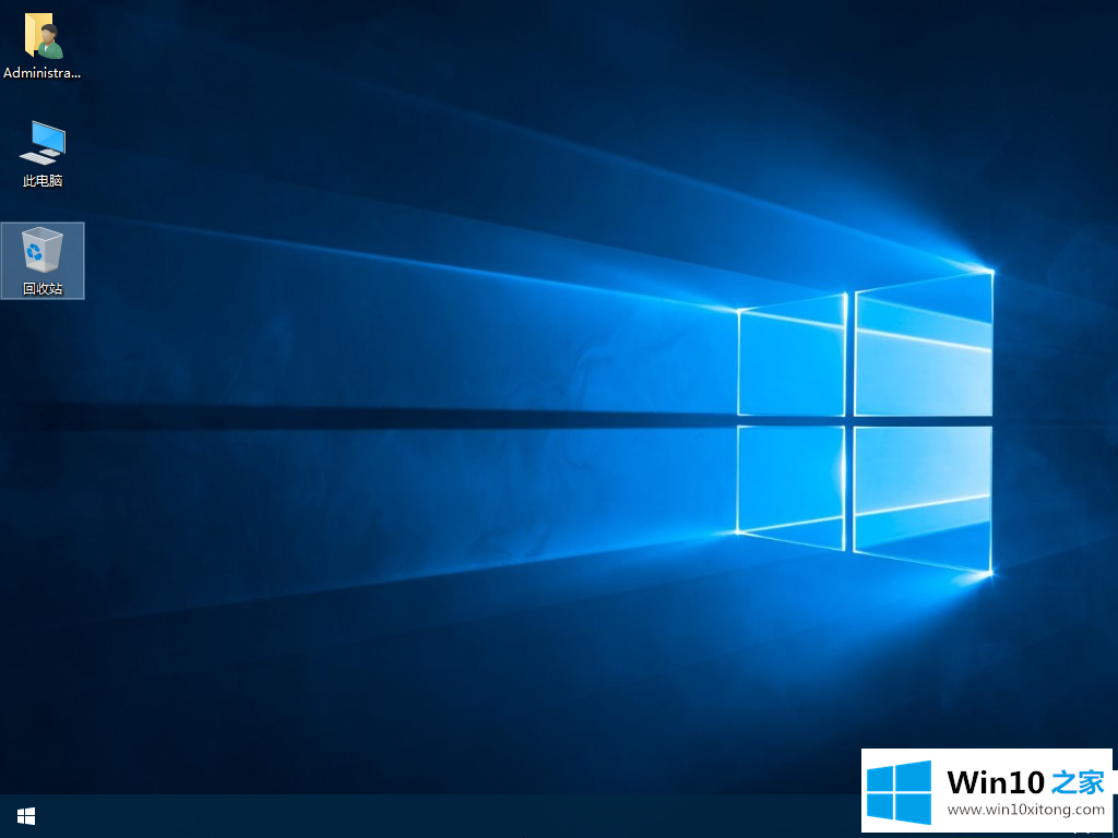 win10系统图文详解的详尽处理步骤